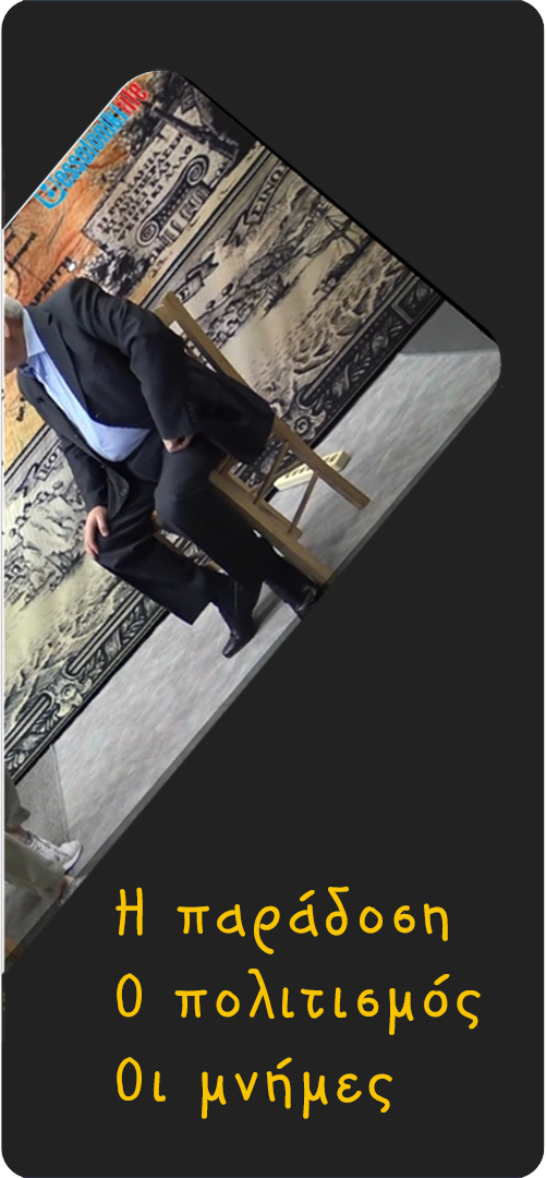 Screen 2